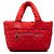Bolsa tote Coco Cocoon pequena em nylon acolchoado vermelho da Chanel Verde oliva