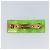 CHANEL Clip per Capelli Valletta Plastica Multicolore CC Auth 165841V - vista 3
