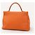 Kelly Hermès Killy 35 Borsa in pelle Togo arancione - vista 2
