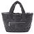 CHANEL Borsa Tote Piccola Coco Cocoon, Nylon e Pelle, Donna, Nero/Bordeaux