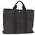 Hermès HERMES Handtasche Her Line Tote MM aus Canvas Grau Silber Authentisch 172598 Braun
