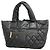 Borsa tote Chanel Coco Cocoon in nylon nero