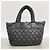 Borsa tote Chanel Coco Cocoon in nylon nero - vista 10