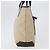 Borsa Tote GUCCI in nylon beige argento 28893 Auth bs33439 - vista 4