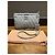 Miu Miu Matelassé Handtasche Grau - Ansicht 11