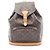 Zaino/borsa Montsouris GM di Louis Vuitton Marrone