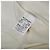 Maison Martin Margiela Martin Margiela Cardigan Gelb - Ansicht 10