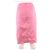 Falda Carven rosa midi - vista 2