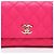 Coco Handle Borsa a Spalla Chanel Matelassé Rosa - vista 8