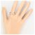 Milgrain PT950 Platinring von Tiffany & Co. - Ansicht 5