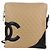CHANEL Borsa a Spalla Cambon Line Matelassé in Pelle di Agnello Beige Nero CC Auth am10849V - vista 2
