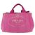 PRADA Borsa Canapa PM in tela 2way Rosa Oro Auth LNZ478 D'oro - vista 2