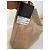 MCM Bolso tote de jacquard con monograma Aren Beige - vista 7