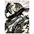 Supreme Snow Camo Box Logo Hoodie Schwarz Grau Weiß Camo Pullover Größe M/L Grün - Ansicht 3