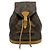 Louis Vuitton Monogram Mini Montsouris Rucksack Braun