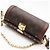 Bolsa de Ombro Papillon Trunk Monogram Louis Vuitton Marrom Monograma - vista 4