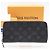 Louis Vuitton Eclipse Zippy Wallet Vertical Brown Black - view 2