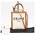 Céline Borsa a spalla cabas verticale mini in tela Celine Marrone Bianco - vista 2