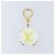 LOUIS VUITTON Monogram Multicolor Astropill Charm Weiß M51911 LV Auth 173421V - Ansicht 2