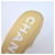 Ciabatte Chanel Giallo  - vista 6