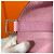 Hermès Bolso Hermes PICOTIN Lock Lucky Daisy Print Swift U-stamp Multicolor - vista 23