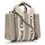 Chloé Borsa Tote Mini Lucida Woody Marrone - vista 3
