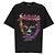 Versace Grafik-T-Shirt Schwarz - Ansicht 4