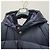 Thom Browne Diagonal Bar Matte Nylon Goose Down Padded Bomber Jacket Navy Blue - view 17