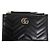 Gucci Portachiavi con zip DTDHD - vista 4