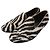Gucci Wildleder Slipper mit Zebra-Muster Braun