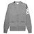 Thom Browne Merinowoll-Strickcardigan in Perlgrau Braun