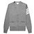 Thom Browne Merinowoll-Strickcardigan in Perlgrau Braun - Ansicht 2