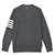 Thom Browne Merinowoll-Strickcardigan in Mittelgrau Braun - Ansicht 4