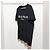 Balmain Logo Kurzarm-T-Shirt Schwarz - Ansicht 2