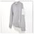 Thom Browne Klassischer Loopback-Sweatshirt Silber  - Ansicht 2