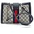 Padlock Gucci Borsa a spalla GG Supreme con lucchetto Multicolore - vista 3