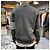 Thom Browne Milano Stitch Overbrand Bar Cardigan Mittelgrau Braun - Ansicht 17