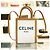 Céline Vertikale Canvas Cabas Tasche Weiß Braun Leder - Ansicht 10