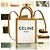 Céline Vertikale Canvas Cabas Tasche Weiß Braun Leder - Ansicht 3