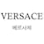 Versace Medusa Big Umhängetasche Schwarz  - Ansicht 3