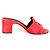 Loro Piana Mule in Suede Charmose per Donne - Estate Rosa - vista 3