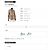 Burberry Übertriebene Karoshemd Braun - Ansicht 9