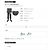 Thom Browne Ankle String Track Pants - view 15