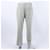 Hermès Wollhose Grün  - Ansicht 3