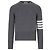 Thom Browne Pull en cachemire classique