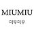 Miu Miu Borsa in pelle Nero - vista 2