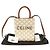 Céline Trio Canvas Kalbsleder Tan Cabas Mini Vertikal Mehrfarben - Ansicht 2