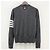 Thom Browne Cardigan aus Merinowolle in Mittelgrau mit diagonalen Armleisten Braun - Ansicht 14