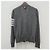 Thom Browne Cardigan aus Merinowolle mit diagonalen Streifen Braun - Ansicht 14