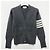 Thom Browne Cardigan Milan Stitch Bar Grigio Medio Marrone - vista 12